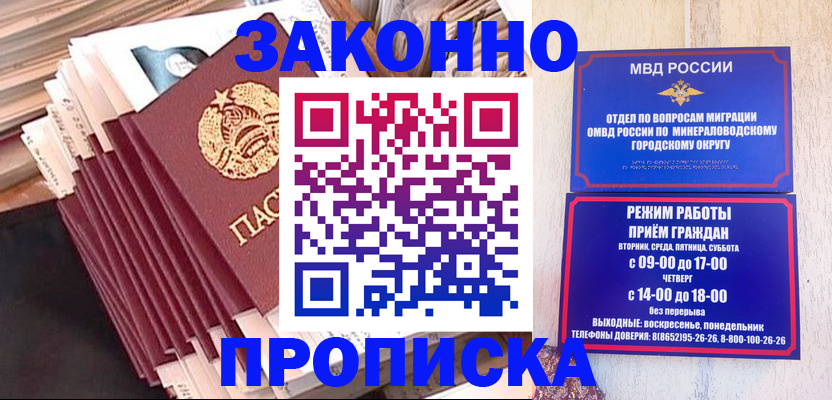 форма 3 в Липецкая области