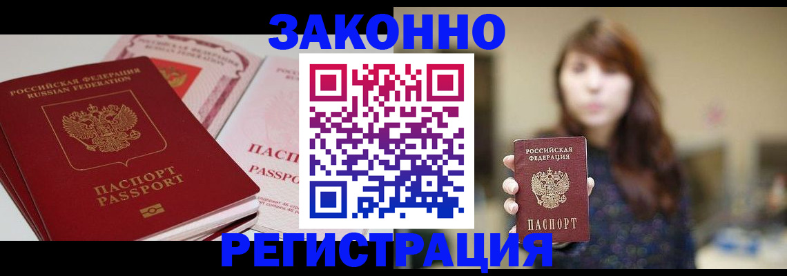 форма 3 в Липецкая области